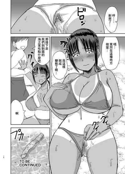 第15頁圖