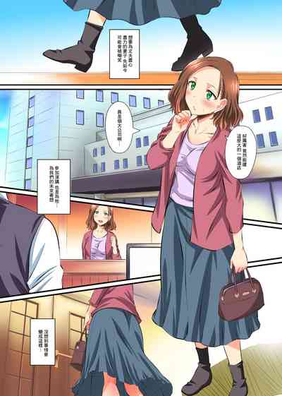 第7页图
