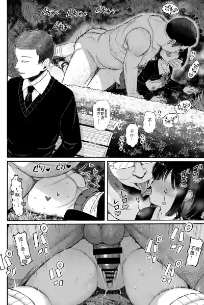 第19页图