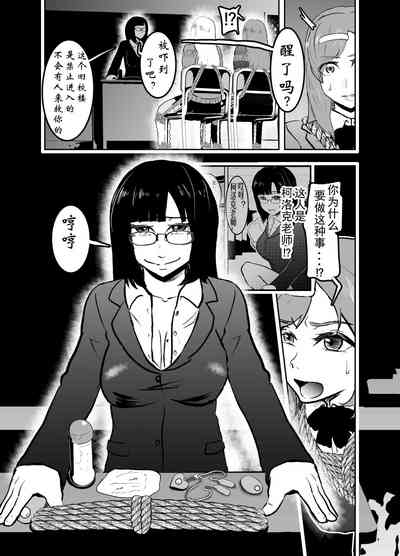 第11页图