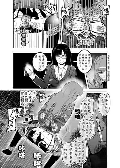 第15页图