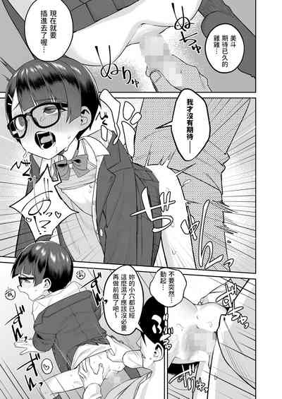 第15頁圖