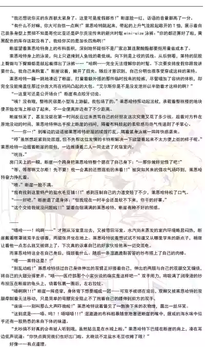 第15页 封面 - HaSM.cc