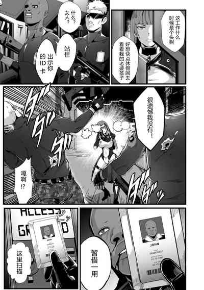 第3頁圖