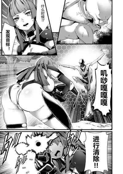 第7頁圖