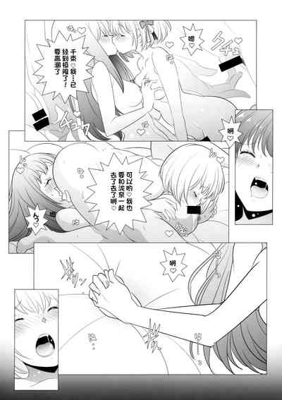 第15页图