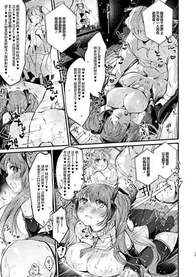 第15页图