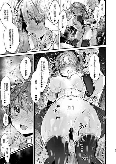 第19页图