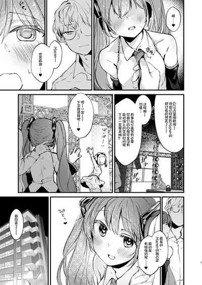第7页图