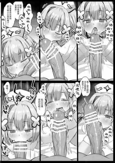 第15页图