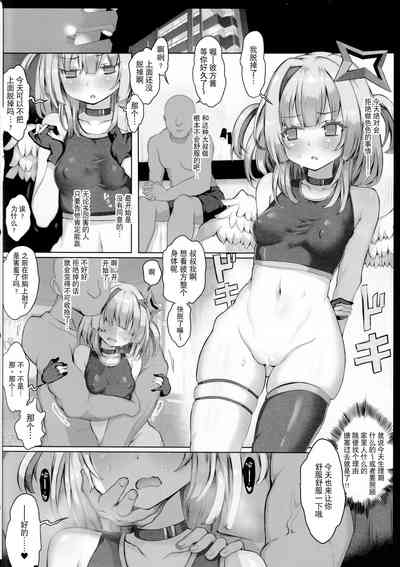 第3页图