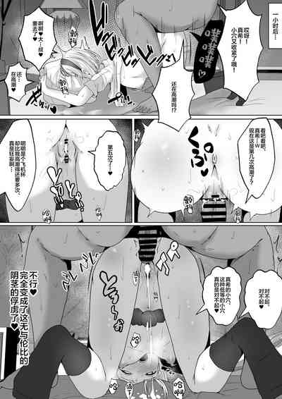 第15页图