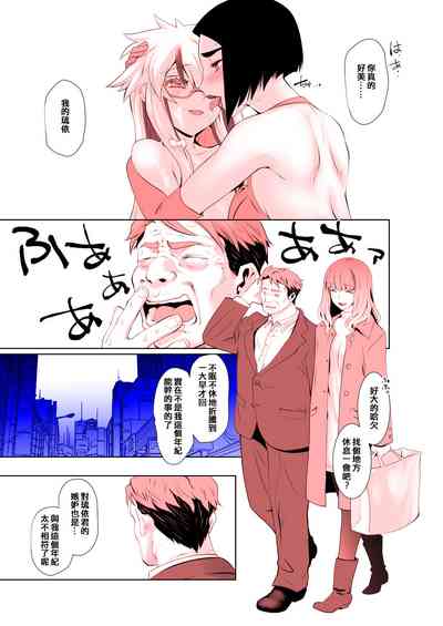 第35頁圖