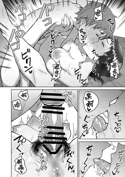 第15页图