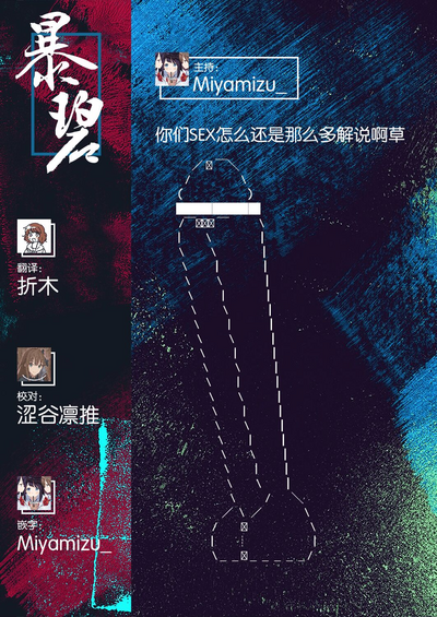 第35页图
