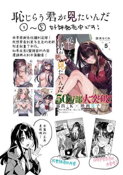 第43页图