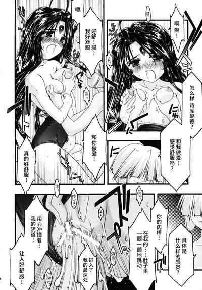 第63頁圖