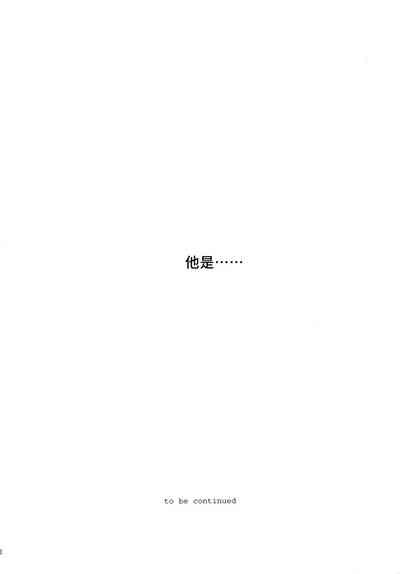 第79頁圖