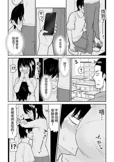 第11页图