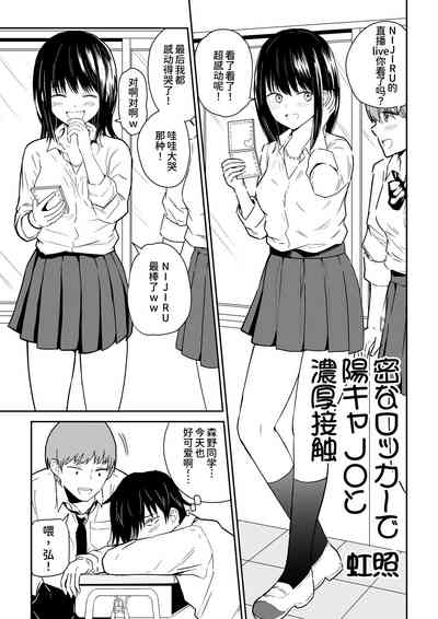 第3页图