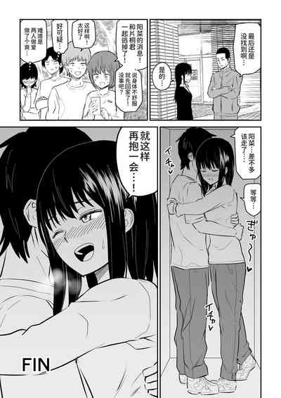 第43页图