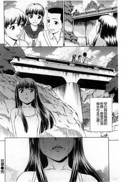 第103頁圖