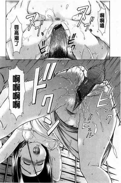 第119頁圖