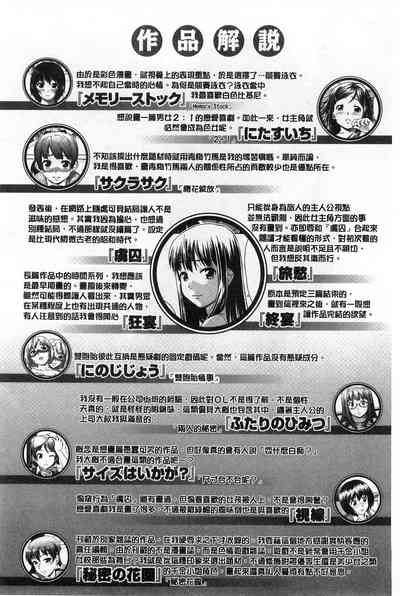 第123頁圖
