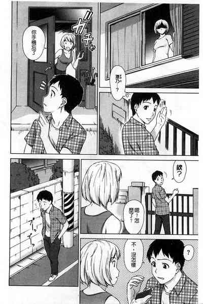 第127頁圖