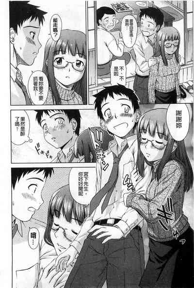第143頁圖