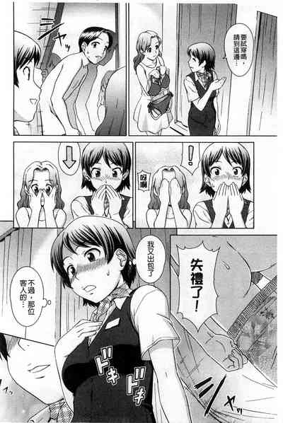 第159頁圖