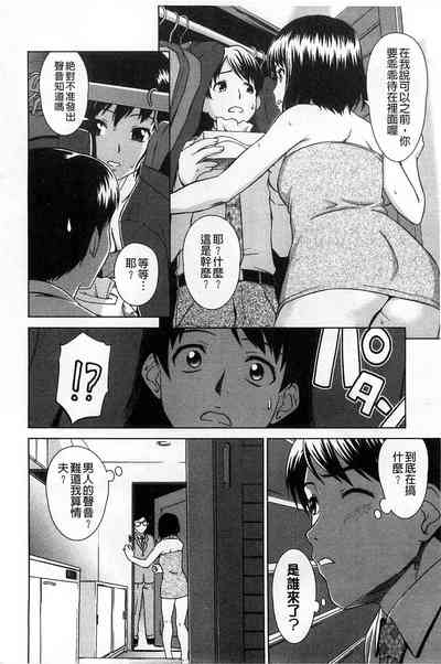 第175頁圖