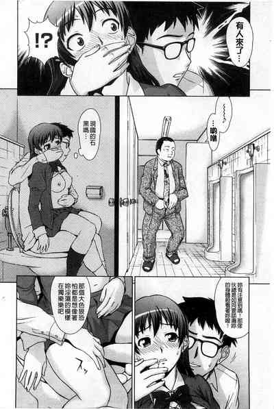 第199頁圖