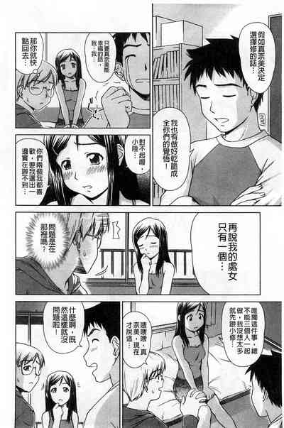 第19頁圖