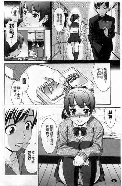 第35頁圖
