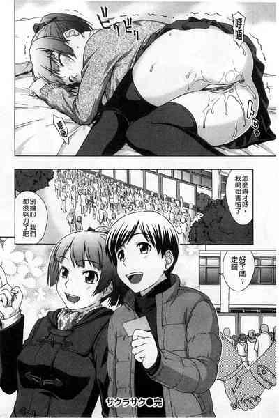 第47頁圖
