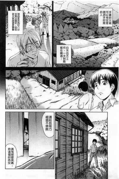 第55頁圖