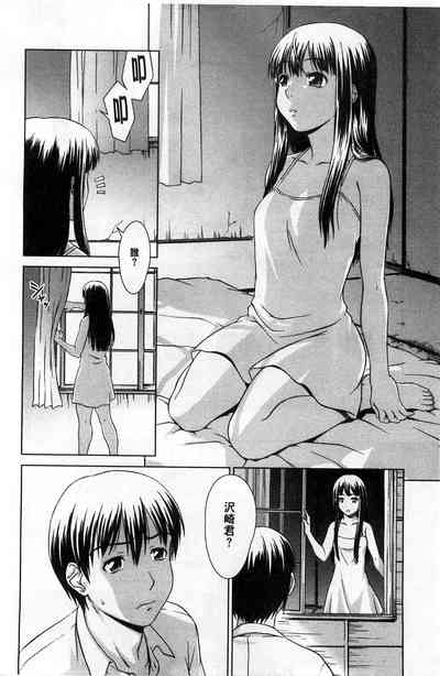 第59頁圖