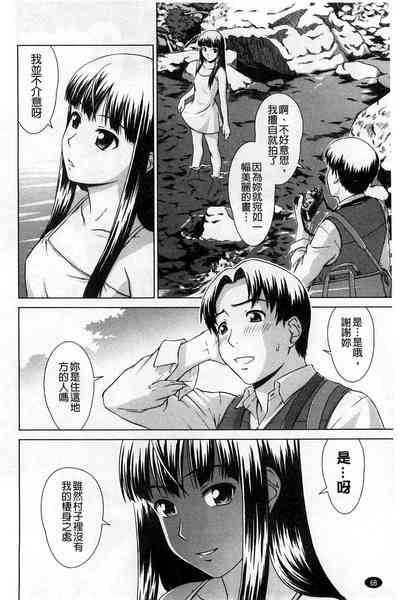 第71頁圖
