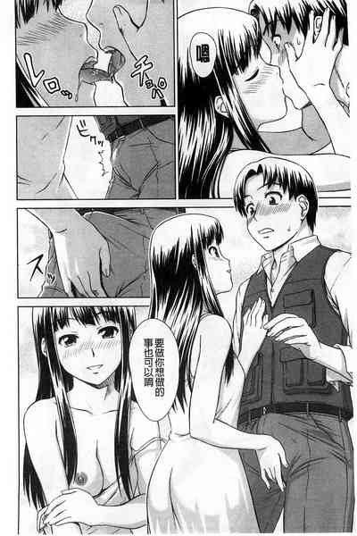 第75頁圖