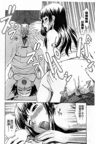 第83頁圖
