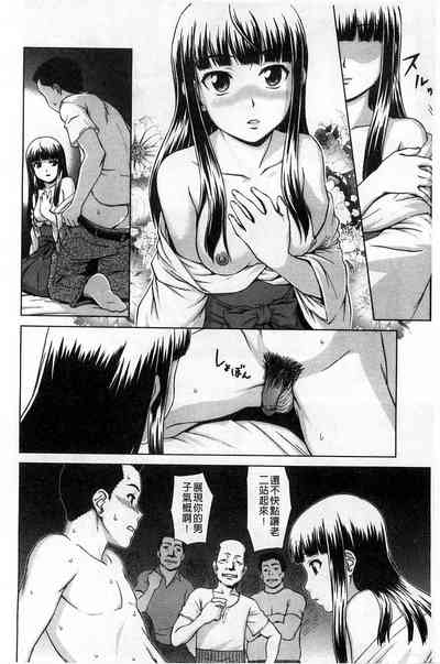 第91頁圖
