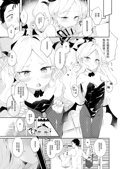 第19頁圖