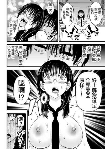 第27頁圖