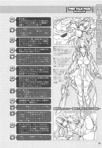 第19页图