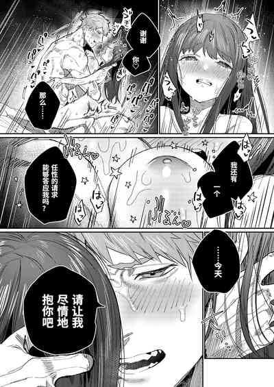 第103页图