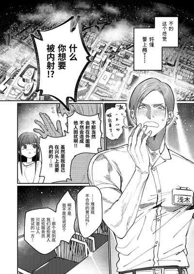第35页图