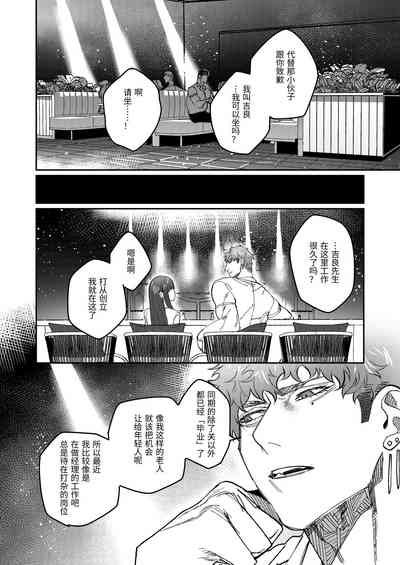 第39页图