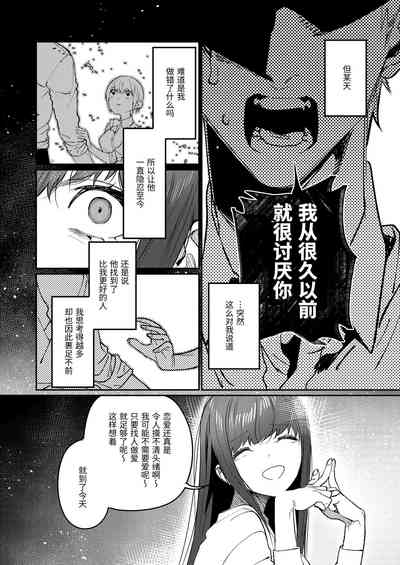 第43页图