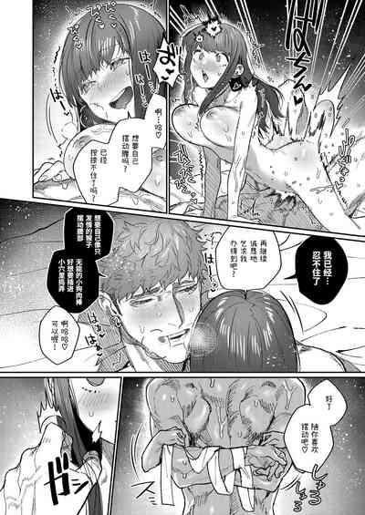 第59页图